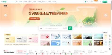 千图网 AI工具导航 AI工具大全国内外AI工具一站式导航网站