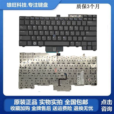 Dell DELL Latitude E6400 E6410 M2400 E6500 M4500 M4400 Keyboard