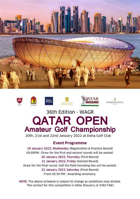 Qatar Open Amateur Golf Championship 2023 - Round 1 :: Doha Golf Club