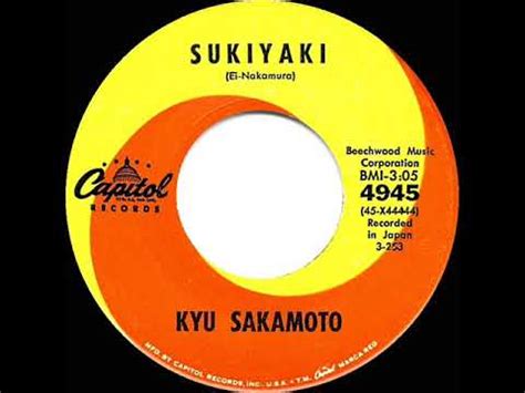 Kyu Sakamoto – Sukiyaki (Ueo Muite Arukou) (1962, Vinyl) - Discogs