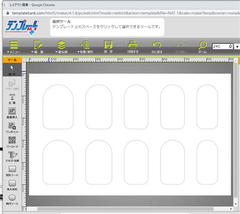 【seriaのネイル転写シート】やってみた。howto公開するよー【呪術廻戦ネイル】【100均ネイル】簡単に「推しネイル」ができちゃうよ