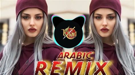 New Arabic Remix Song 2024 Tik Tok Arabic Remix Bass Boosted