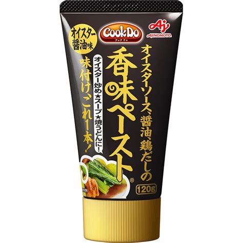 Get Ajinomoto Cook Do Flavor Paste G Delivered Weee Asian Market