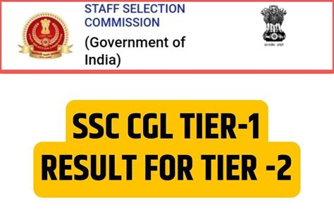 SSC CGL Tier 1 Result 2023 Check SSC CGL Result For Tier 2