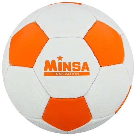 Мяч футбольный MINSA 5187092 купить по цене 698 ₽ в интернет-магазине ...