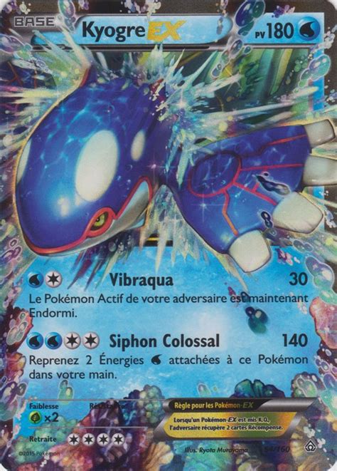 Xy554160 Kyogre Ex Pokémon