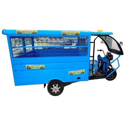 City Life E Cart Battery Operated Loader At Rs Udaan E