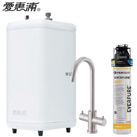 Everpure愛惠浦櫥下型雙溫飲水設備 H188purvive4h2【送標準安裝】 Kohler章記衛廚cbk 衛浴廚具