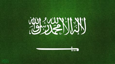 Saudi Arabia Flag - 1600x900 - Download HD Wallpaper - WallpaperTip