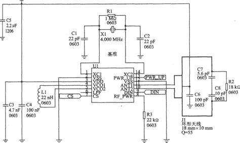 Nrf402 Fsk 433 Mhz发射器无线发射 达普ic芯片交易网