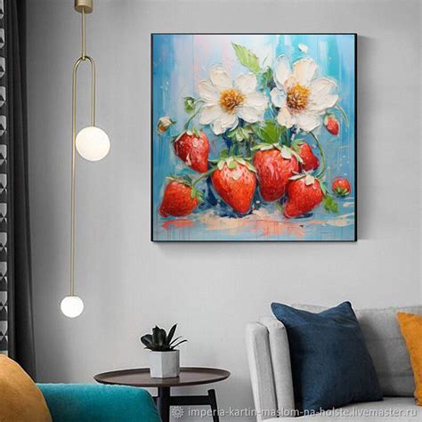 Картины: Натюрморт Клубничка с ромашками Картина в интерьер кухни в ...