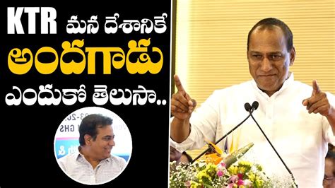 Minister Malla Reddy Funny Speech At Cpr Training