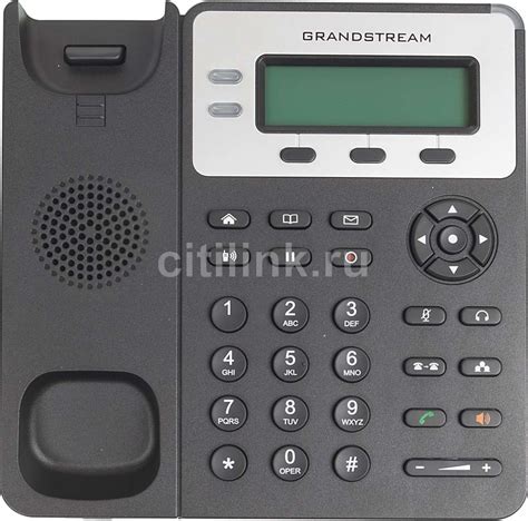 Ip Grandstream Gxp