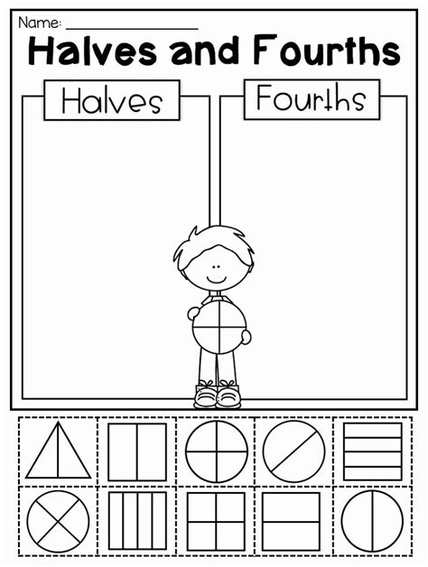 Halves And Fourths Worksheets