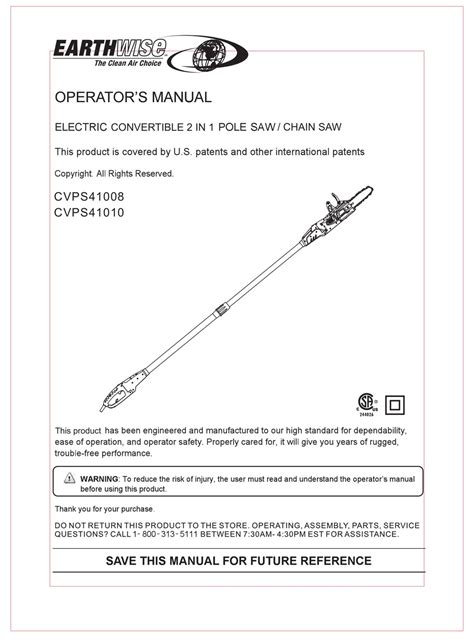 EARTHWISE CVPS41008 OPERATOR'S MANUAL Pdf Download | ManualsLib