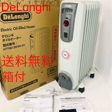 Delonghi デロンギ オイルヒーター H770812efsn 箱付 メルカリ