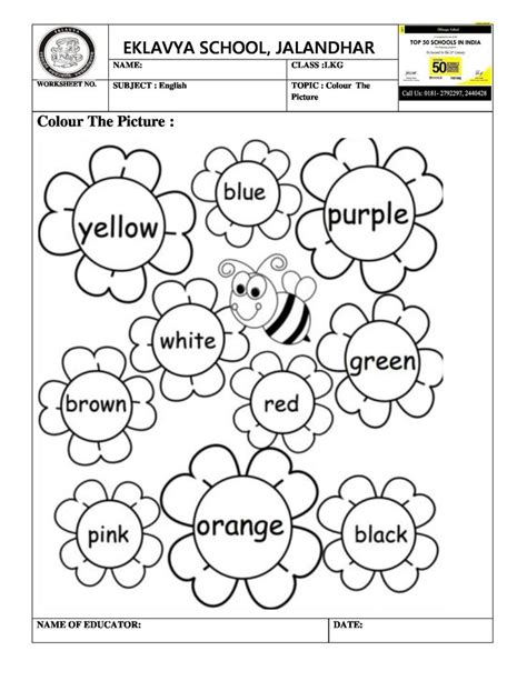 English Colouring Worksheet For Lkg Addition Worksheets Free Printable