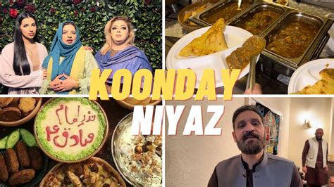 Koonday Ki Niyaz Imam Jafir Sadiq Reflexion Viralvideo