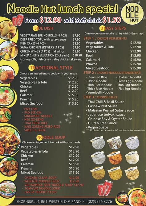 Noodle Hut Miranda Book Now Inline Online Bookings