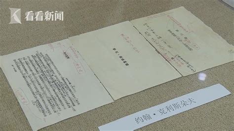 紀念傅雷先生誕辰110周年《傅雷著譯全書》首發追憶赤子之心 每日頭條