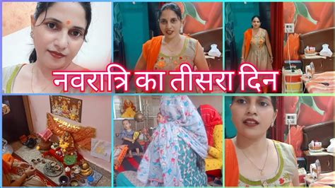 Navratri Ka Tisra Dinnew Kurti Stiched By Me इसे पहनकर आज मैं गई