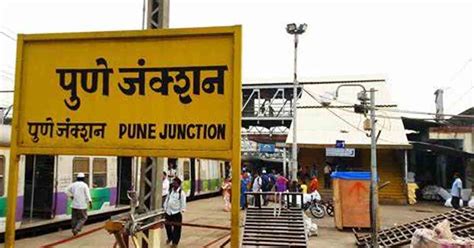 Yard Remodelling Of Pune Railway Station To Start From Diwali Pune Pulse