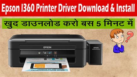 Epson L360 Printer Driver Download And Install Youtube