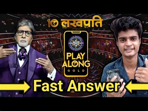 October Kbc Play Along Live Answer Kbc Play Long Live Answer