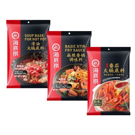 Hai Di Lao Hot Pot Seasoning 200g Shopee Singapore