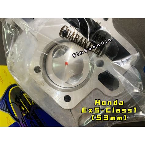 ESPADA RACING Honda EX5 HIGH POWER DREAM WAVE100 EX5 CLASS 1 53mm 55mm