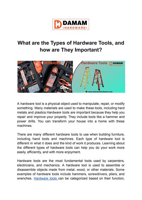 Hardware Function Types