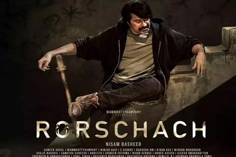 Rorschach Trailer dropped on Mammootty’s birthday promises an edgy watch