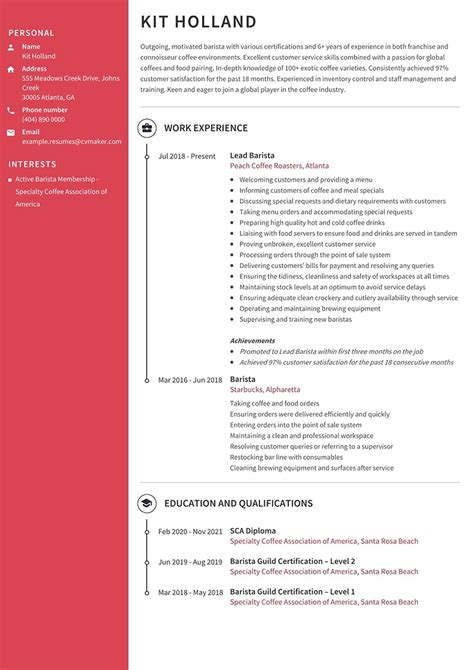 Barista Resume Example Template Writing Tips For Cvmaker