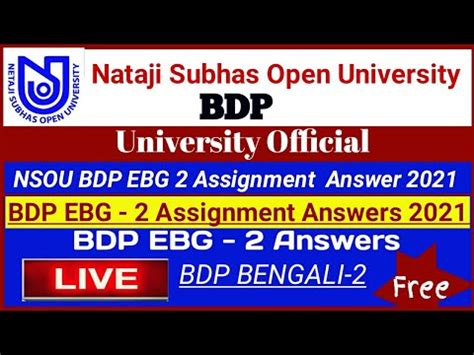 Nsou Bdp Assignment Answer Bdp Ebg Assignment Answer