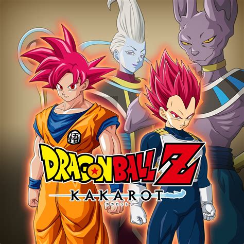 ドラゴンボールz Kakarot カカロット