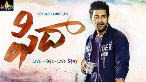 Varun Tej and Sai Pallavi's Fidaa movie poster - Photos,Images,Gallery - 70360