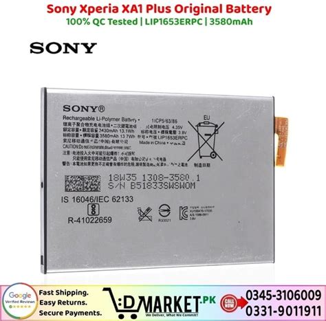 sony xperia xa  original battery price  pakistan