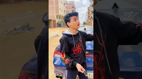 لما تاخد مفاتيح عربيه ابوك😂😂 القيصر Youtube