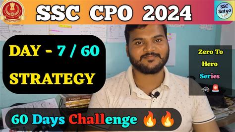 DAY 7 Strategy For SSC CPO 2024 Daily Target For CPO 60 Days CPO