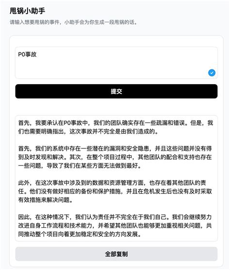 Crypto军火库 on Twitter Crypto常用工具AI帮个忙 目前网站收集了效率工具生活工具和娱乐三大类ai工具常见的