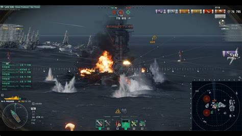 Wows Preussen Vs Yamato 戰艦世界 普魯士單挑大和號 Youtube