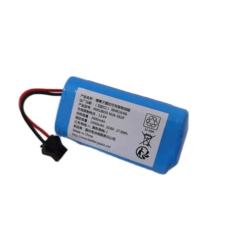 Wholesale Custom INR18650 M26 3S1P 2500mAh 10 8v Lithium Battery ODM