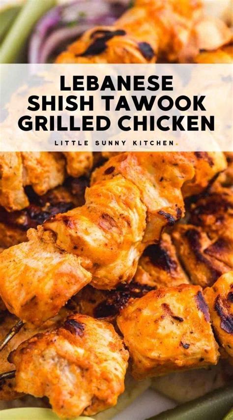 Authentic Shish Tawook Lebanese Grilled Chicken Skewers Or Kabobs