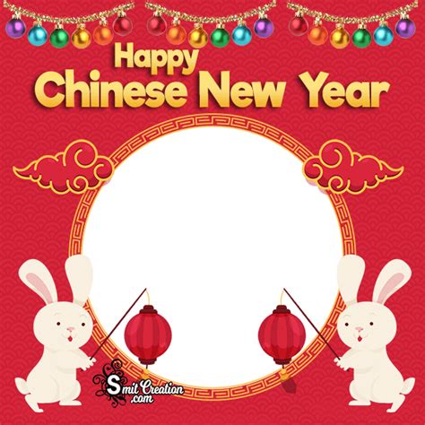 Happy Chinese New Year Profile Photo Frame Smitcreation Photoframe