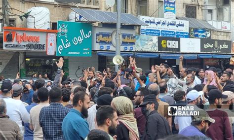 حراك إدلب مستمر الشعب يريد إسقاط الجولاني عنب بلدي