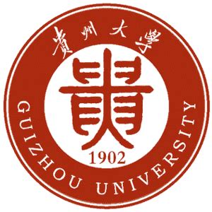 Guizhou University [Acceptance Rate + Statistics + Tuition]