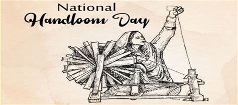 National Handloom Day Latest Trends In Indian Handloom