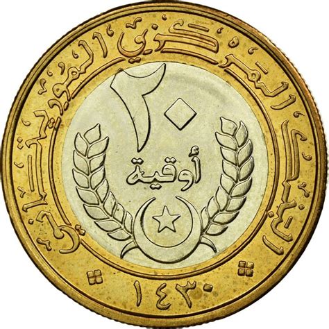 20 Ouguiya Mauritania 2009 2014 KM 8 CoinBrothers Catalog