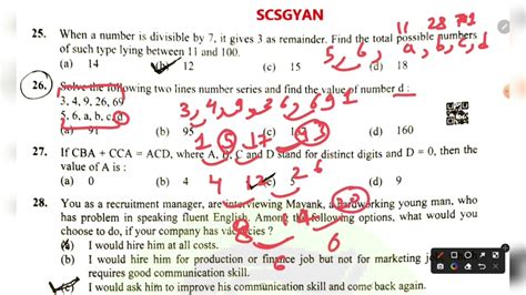 Ukpsc Uttarakhand Pcs Csat 2022 Reasoning Aptitude Answer Key Solution