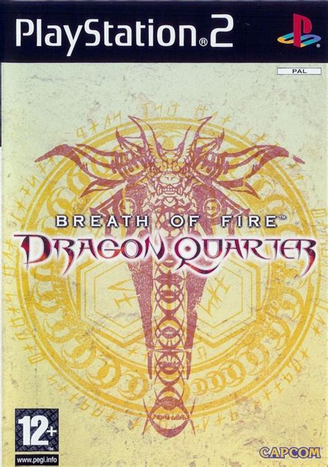 Breath Of Fire Dragon Quarter Cover Or Packaging Material Mobygames